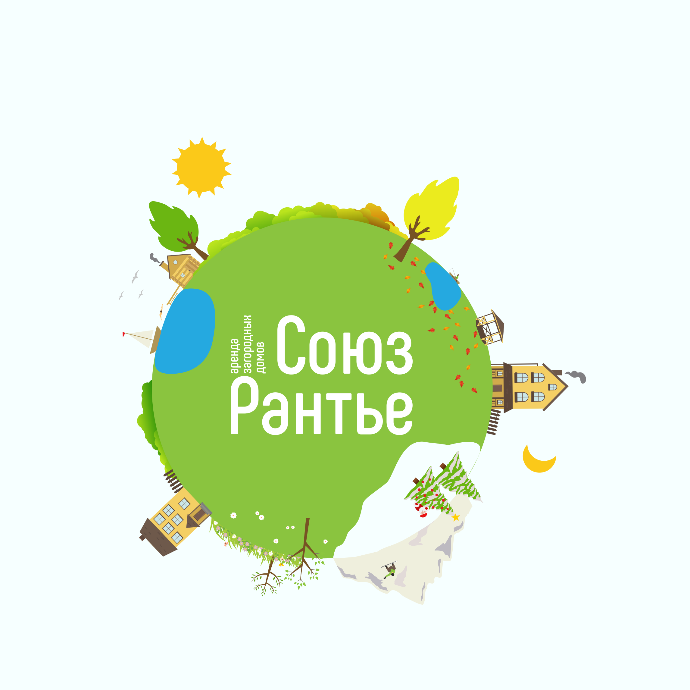 Союз рантье. Логотип Рантье. Союз Рантье аренда. Союз Рантье Небесный.